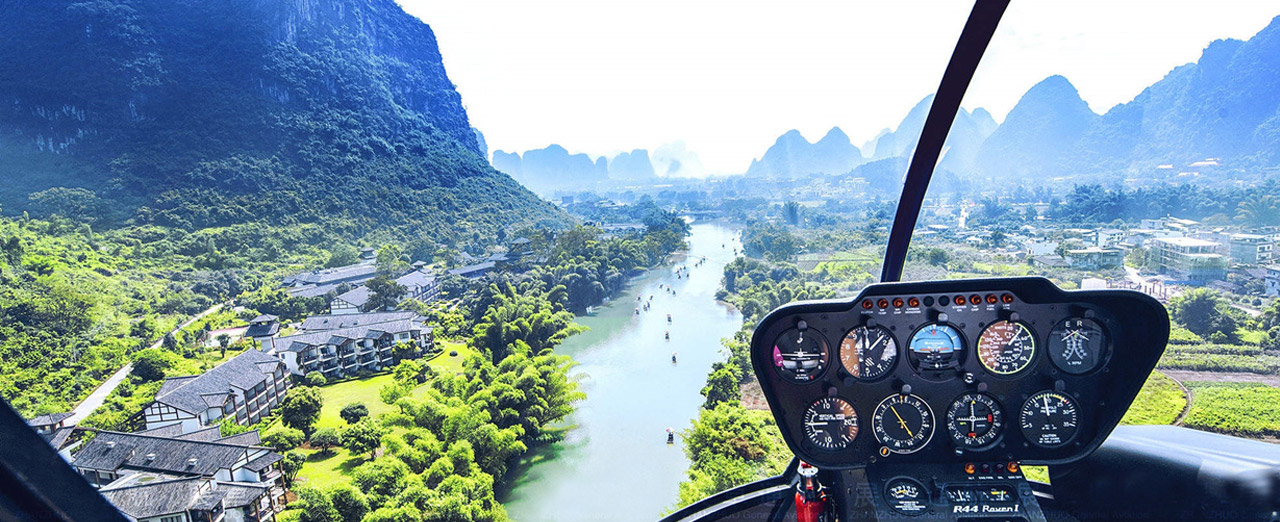 Guilin & Yangshuo Helicopter Tour