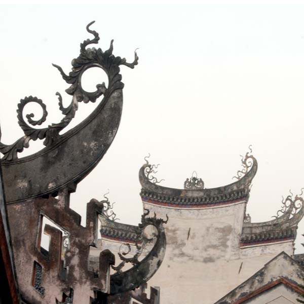 The Distinctive Eave of Gongcheng Hunan Assembly H