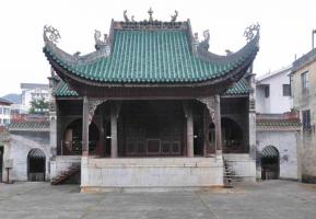 Guilin Gongcheng Hunan Assembly Hall