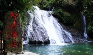 Guangxi Guilin Gudong Waterfall 