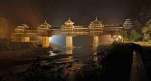 Sanjiang Chengyang Bridge