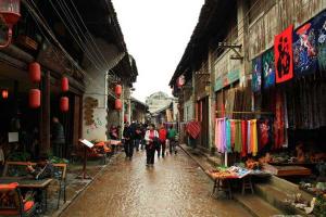 Guilin Old Village