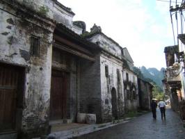 Yangshuo Old Village