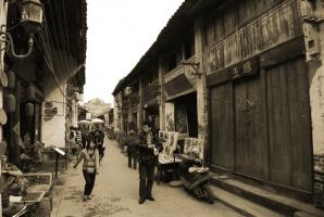 Xingping Ancient Village