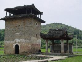 Yueling Ancient Village
