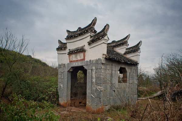 Guilin History