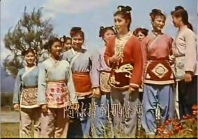 Singing In Liusanjie Movies 