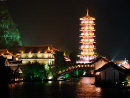 The Pagoda In Two Rivers And Four Lakes
